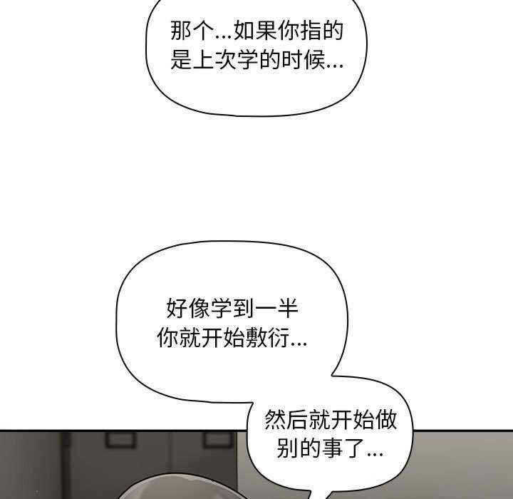 第125张