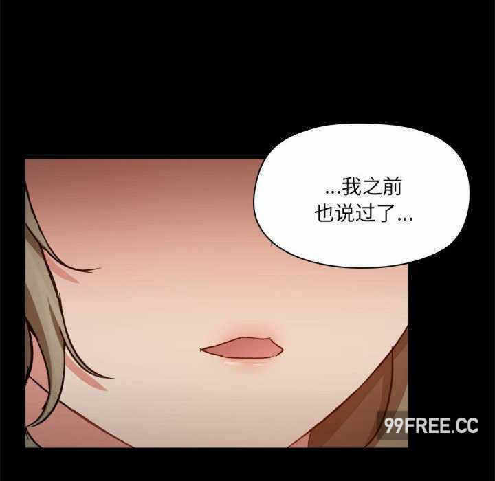 第37张