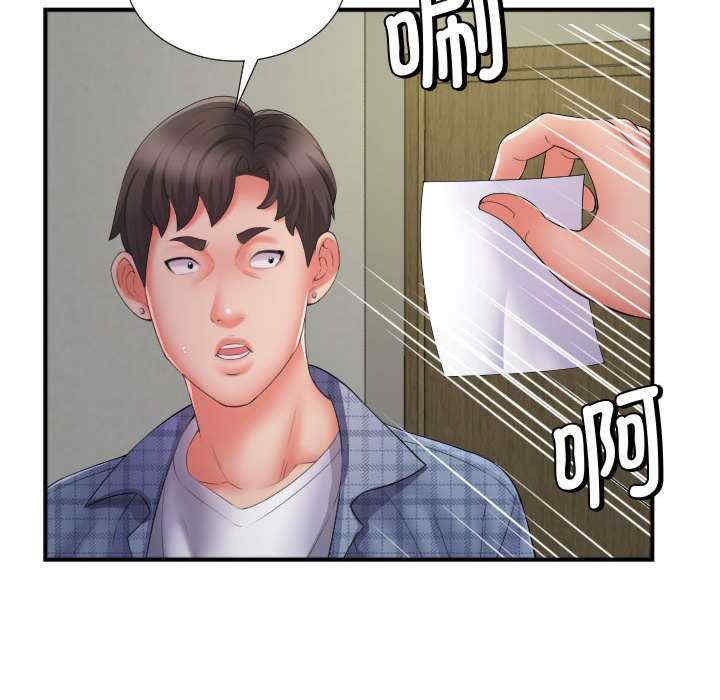 第60张