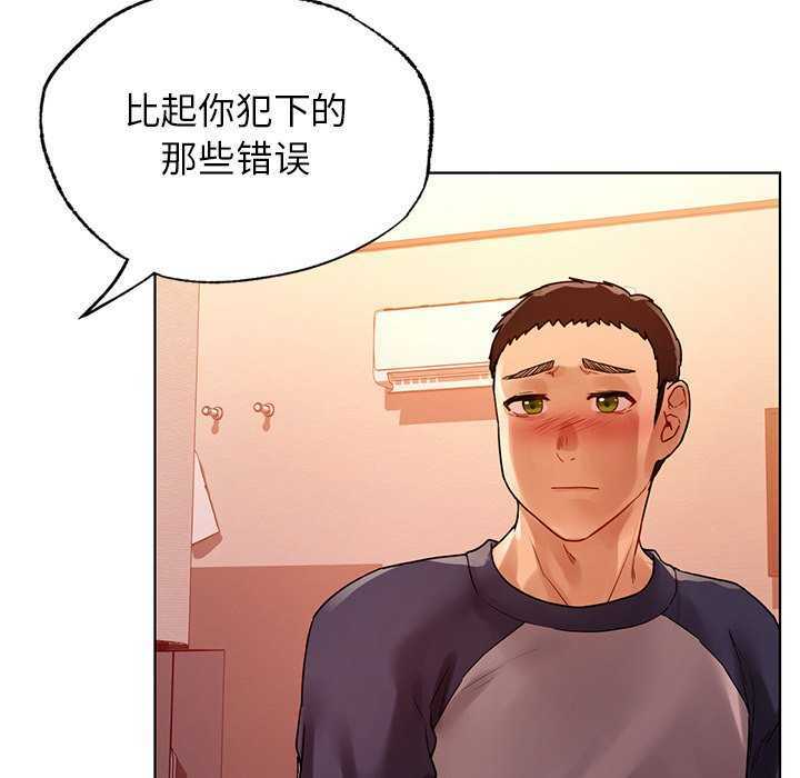 第118张