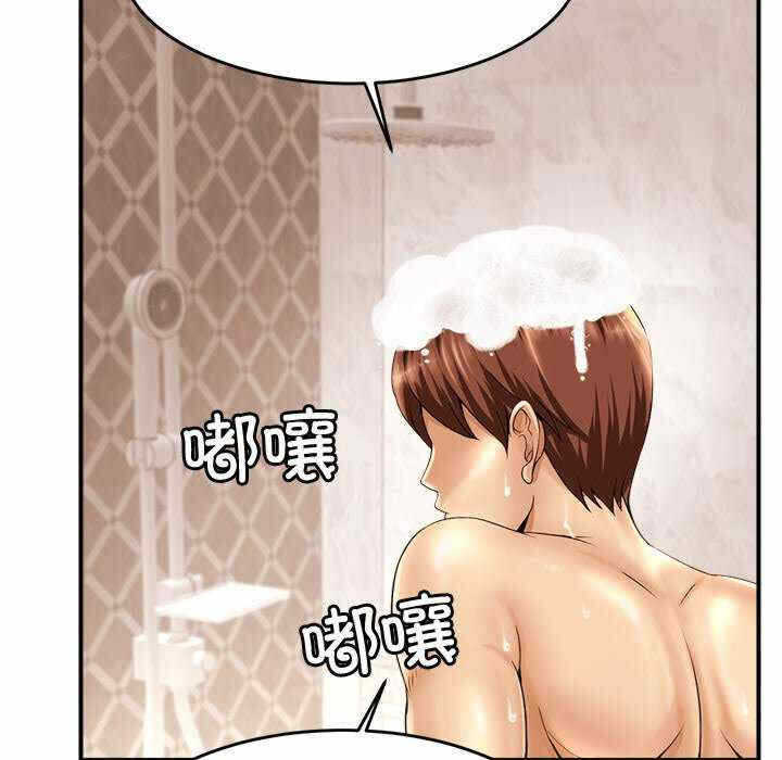 第86张