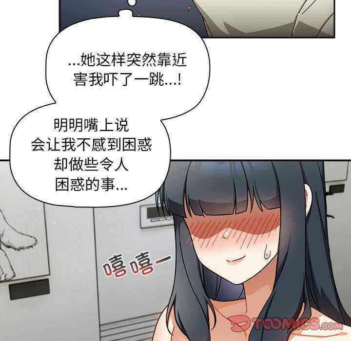 第41张