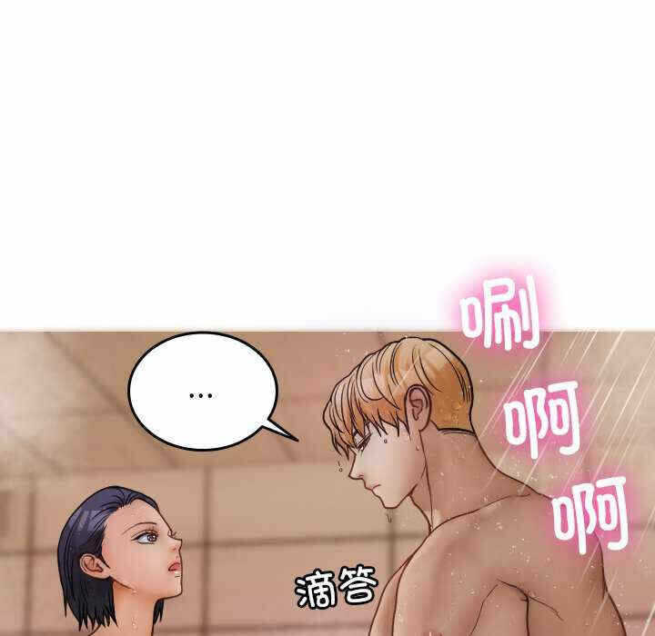 第114张