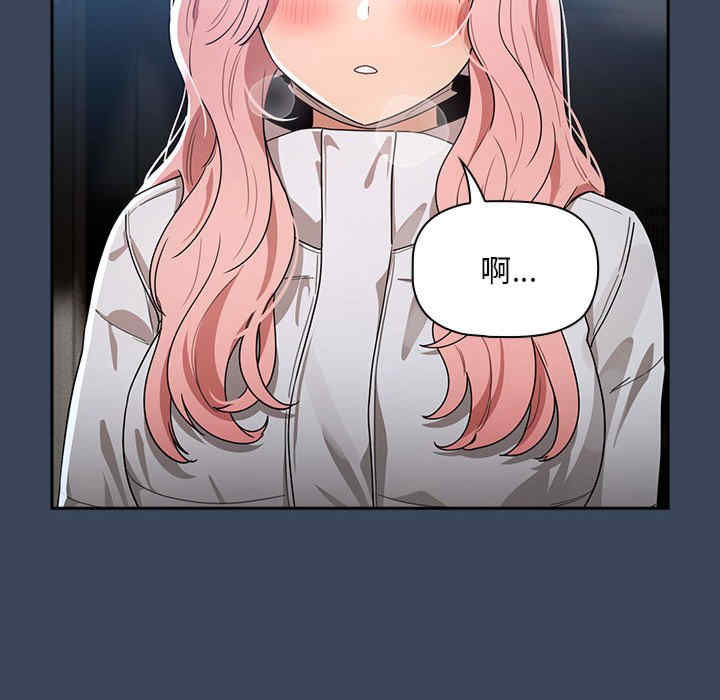 第29张