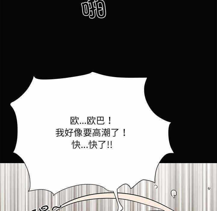 第72张