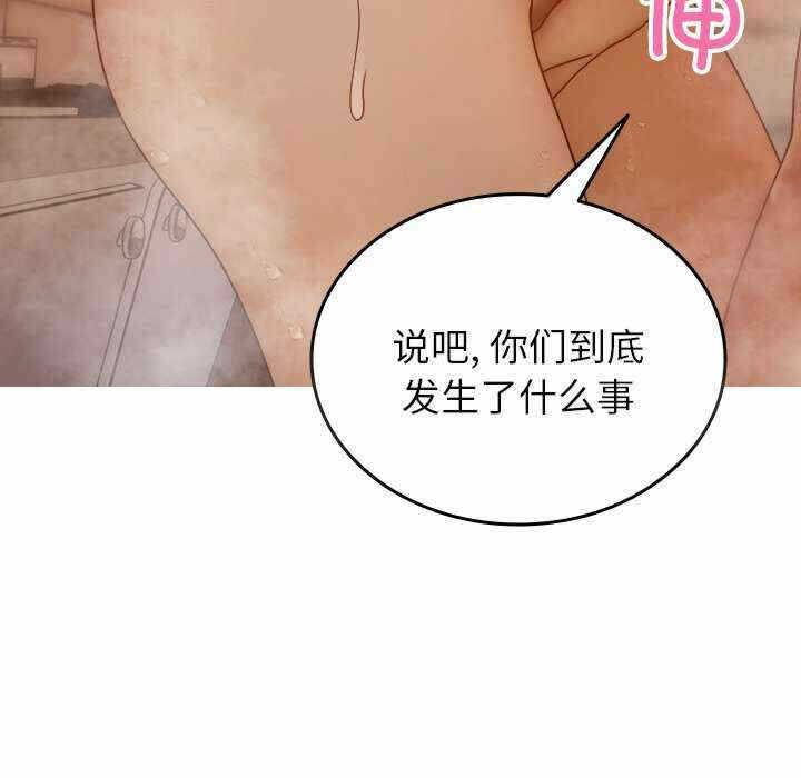 第42张