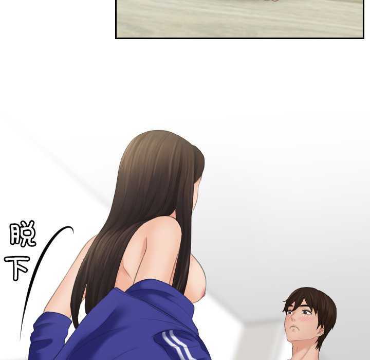 第56张