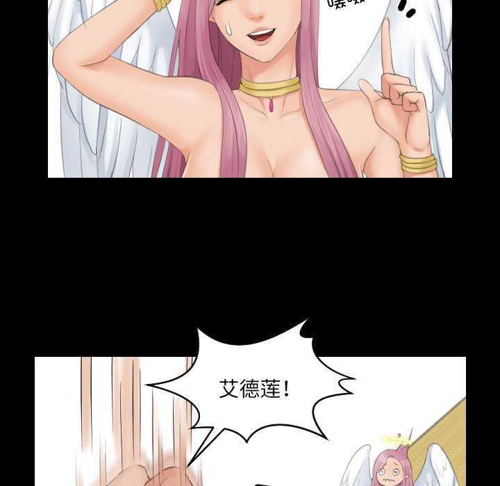 第97张