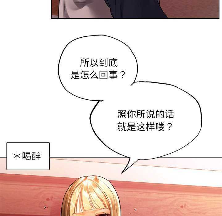 第104张