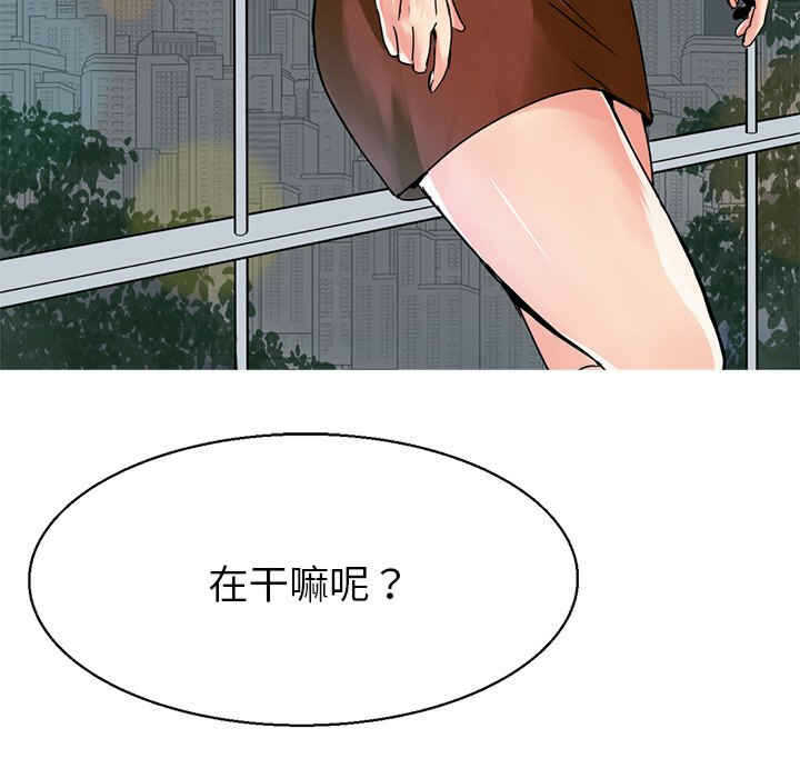 第72张
