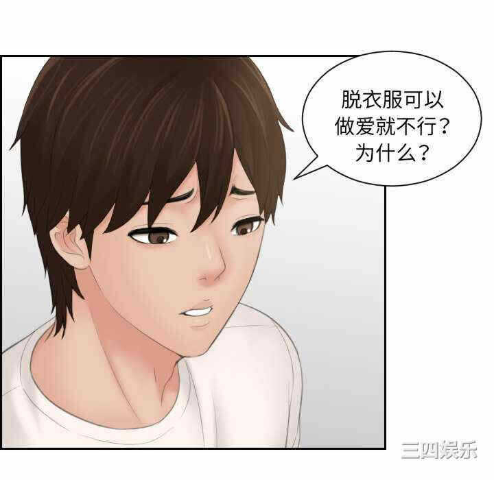 第60张
