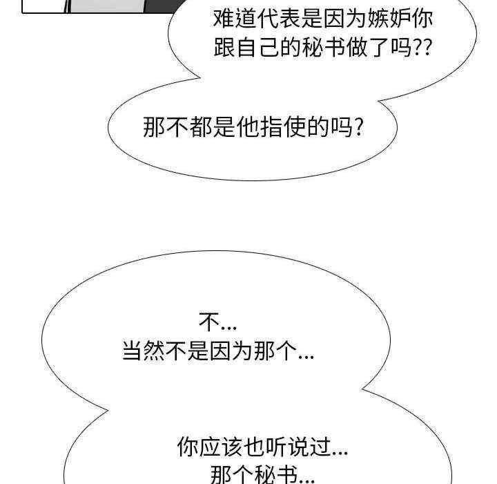 第92张