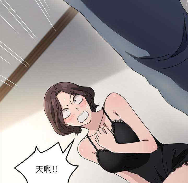 第127张