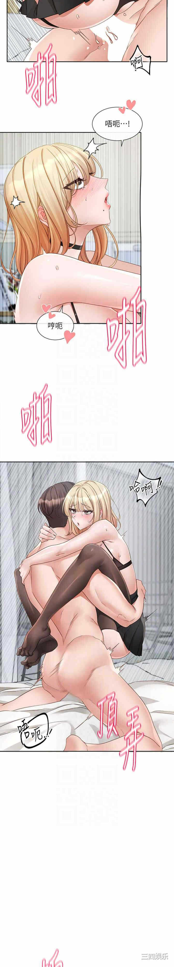 第7张