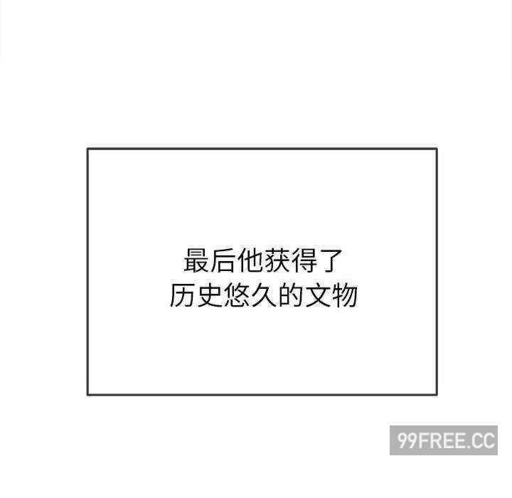 第177张