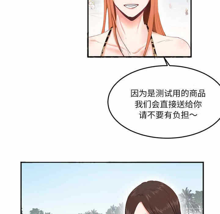 第79张