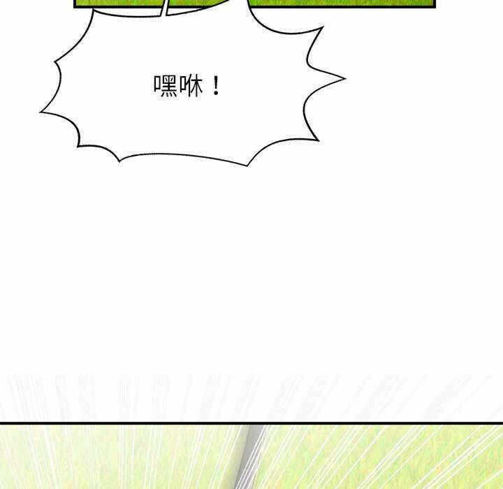 第159张