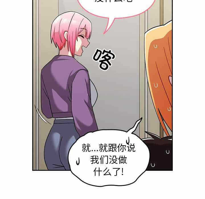 第55张