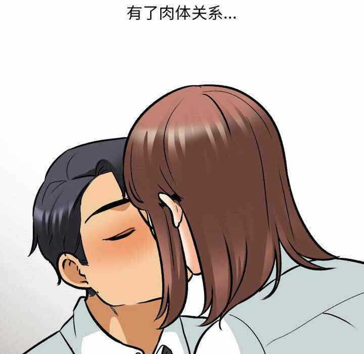 第44张