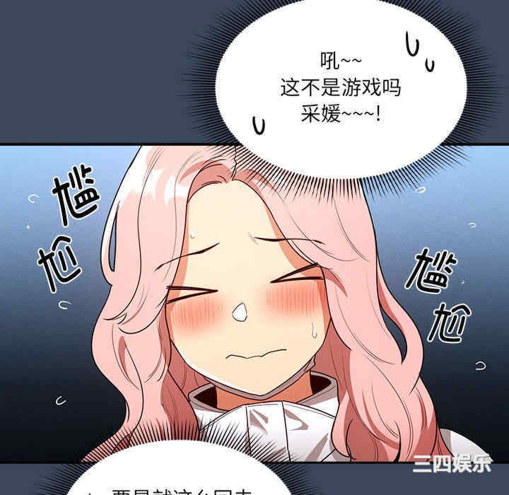 第3张