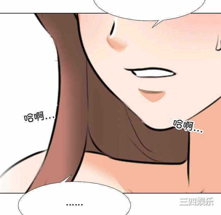 第3张