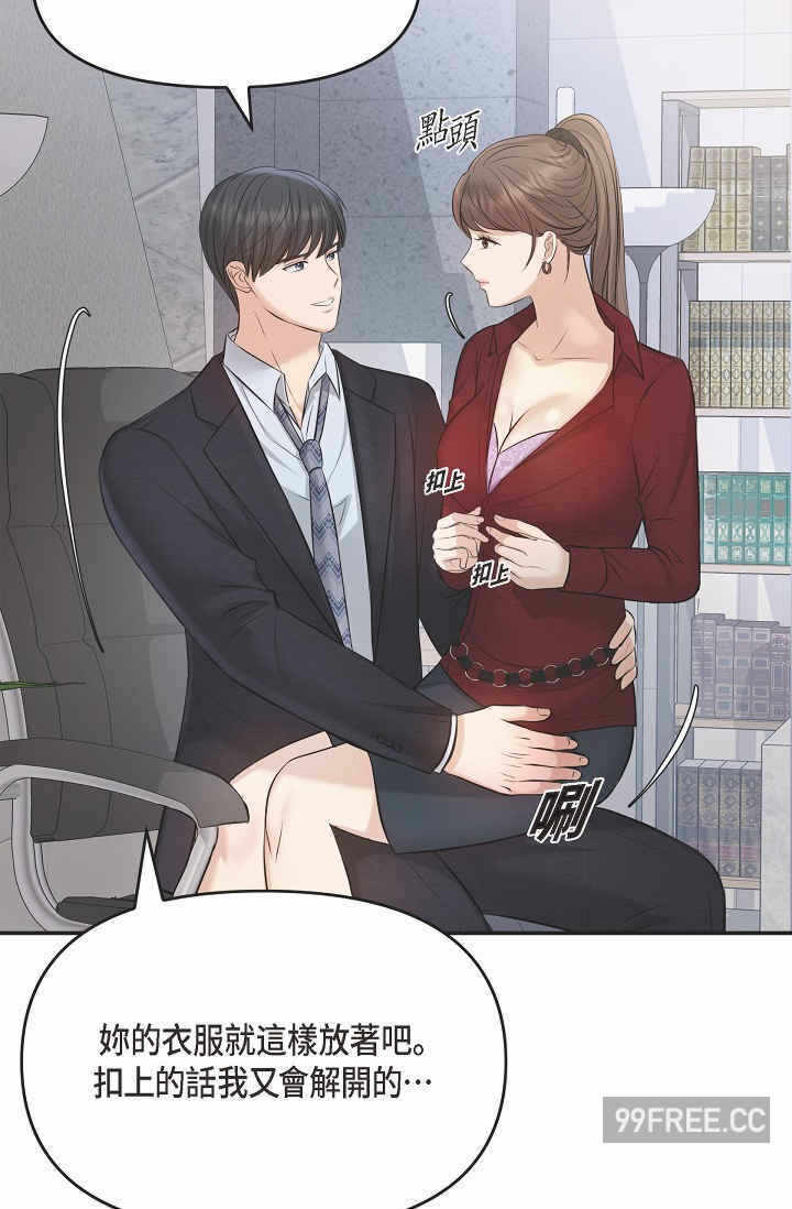 第71张