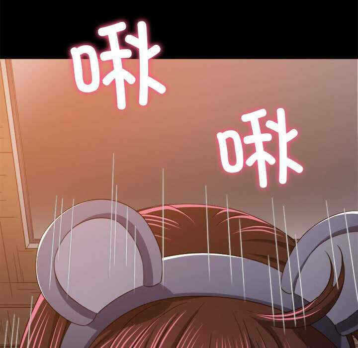 第104张