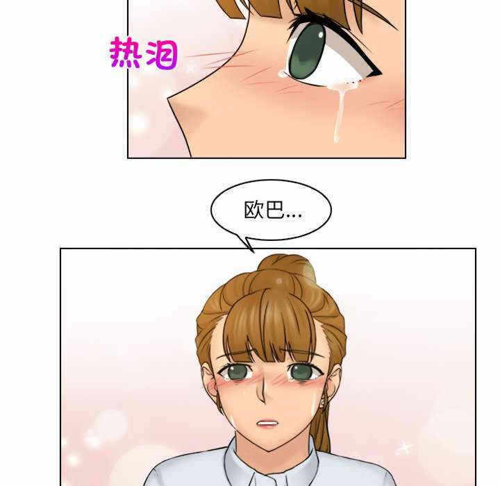 第12张