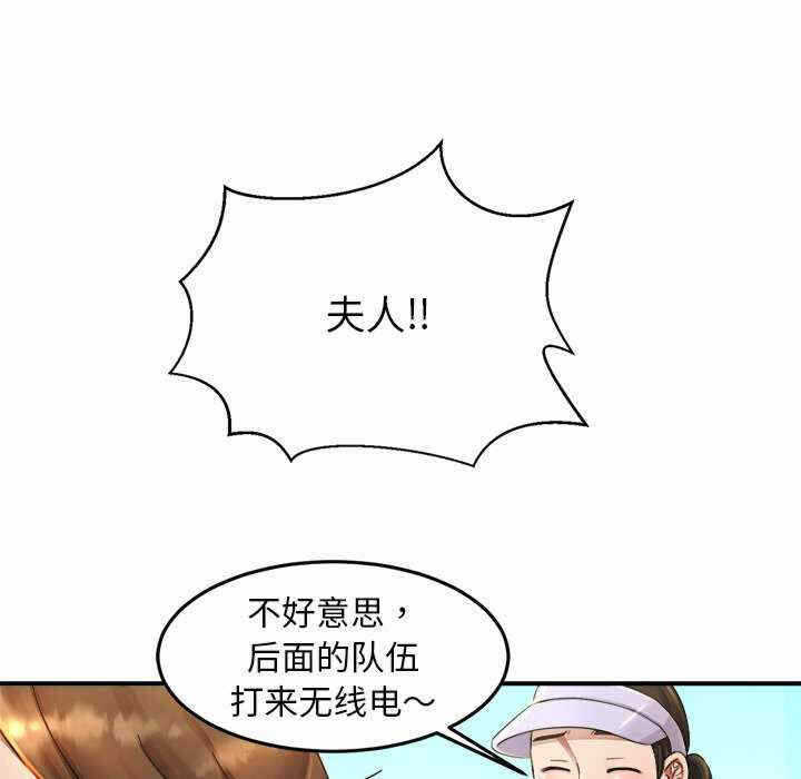 第207张