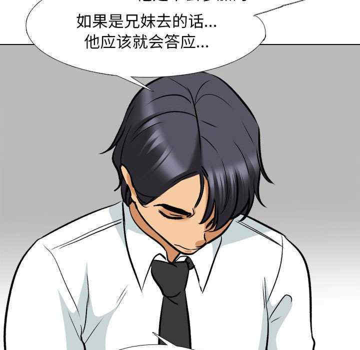 第100张
