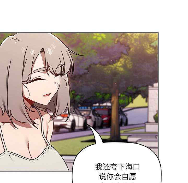 第15张
