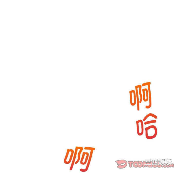第54张
