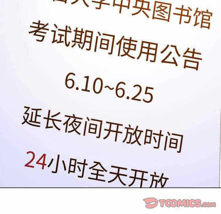 第39张