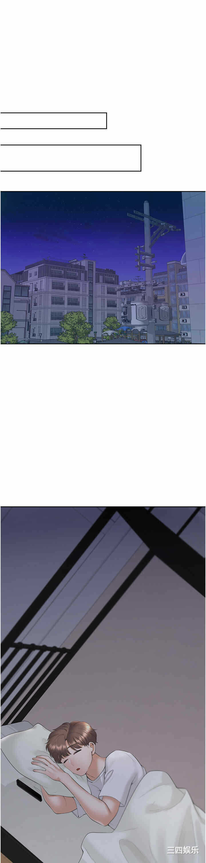 第38张