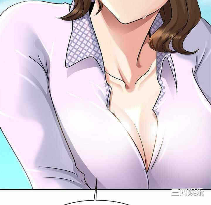 第195张