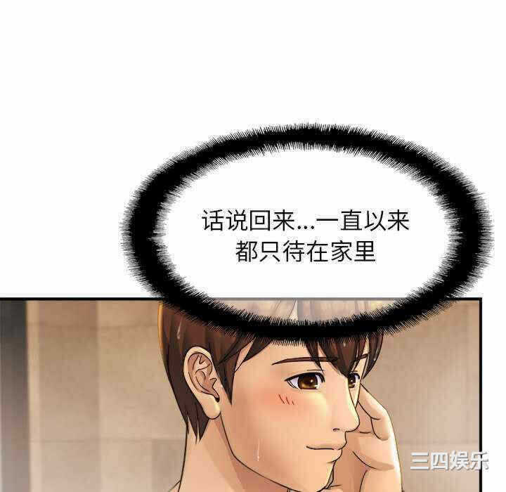 第115张