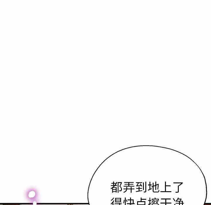 第79张