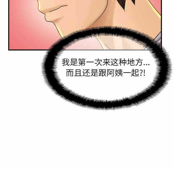 第9张
