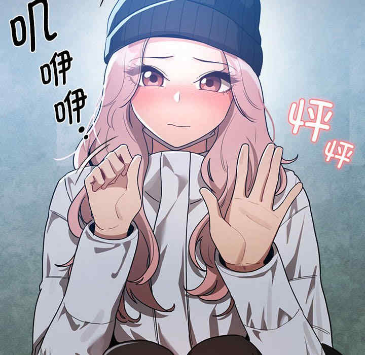 第102张