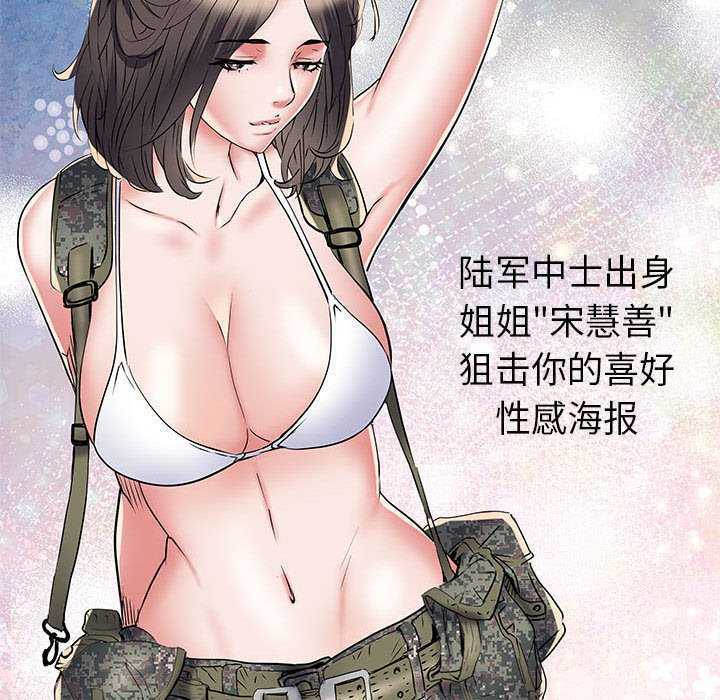 第120张