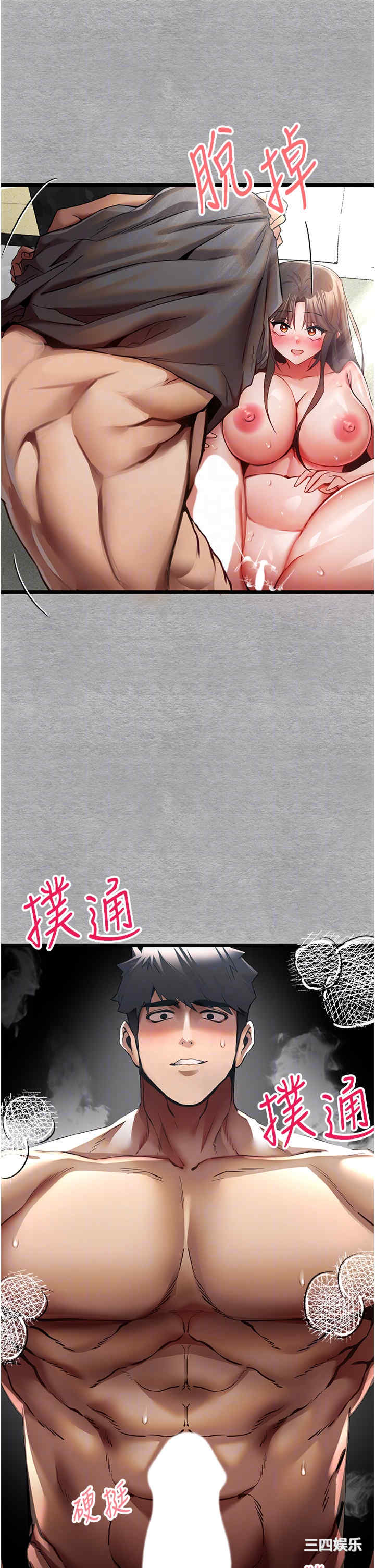 第22张