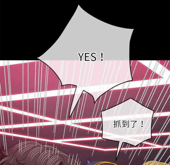 第76张