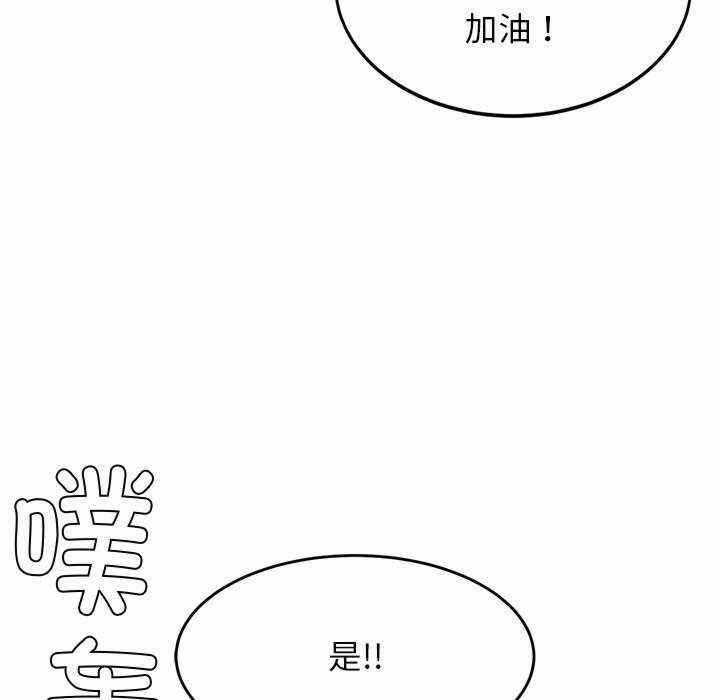 第198张