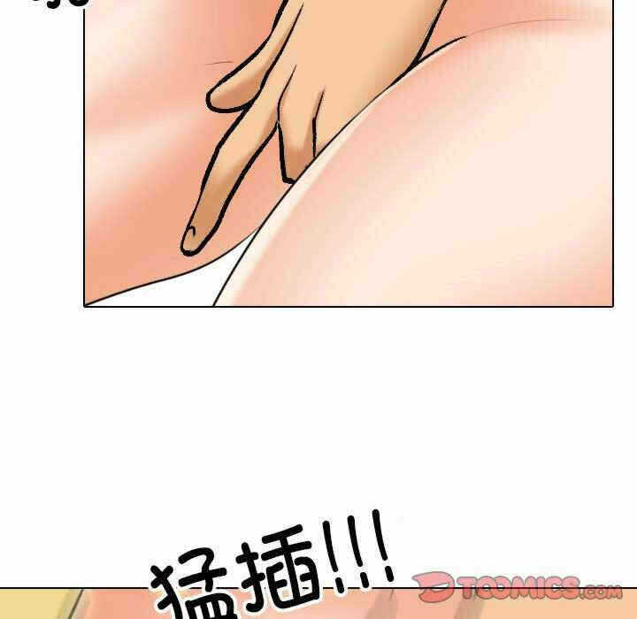 第96张