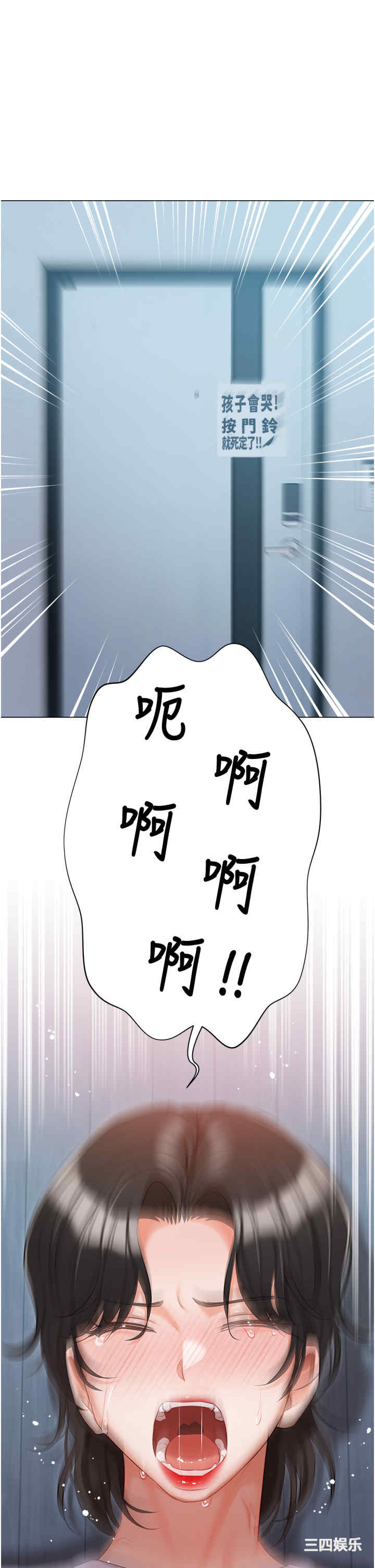 第45张