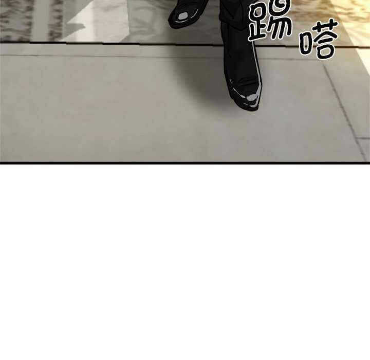 第85张