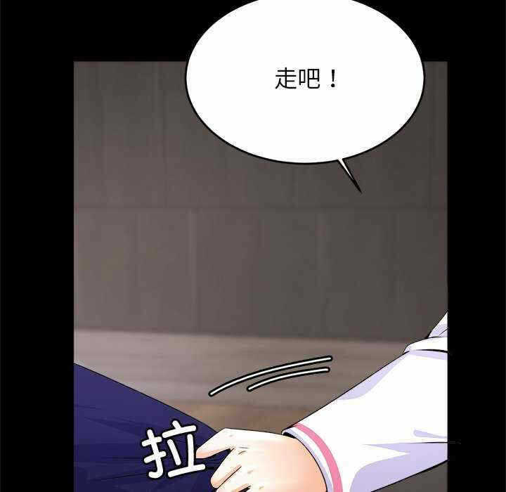 第248张