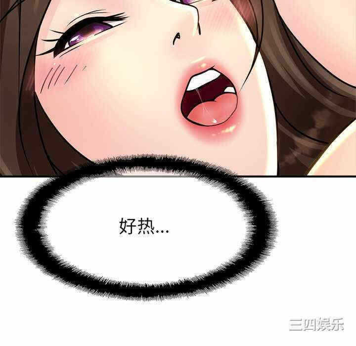 第104张