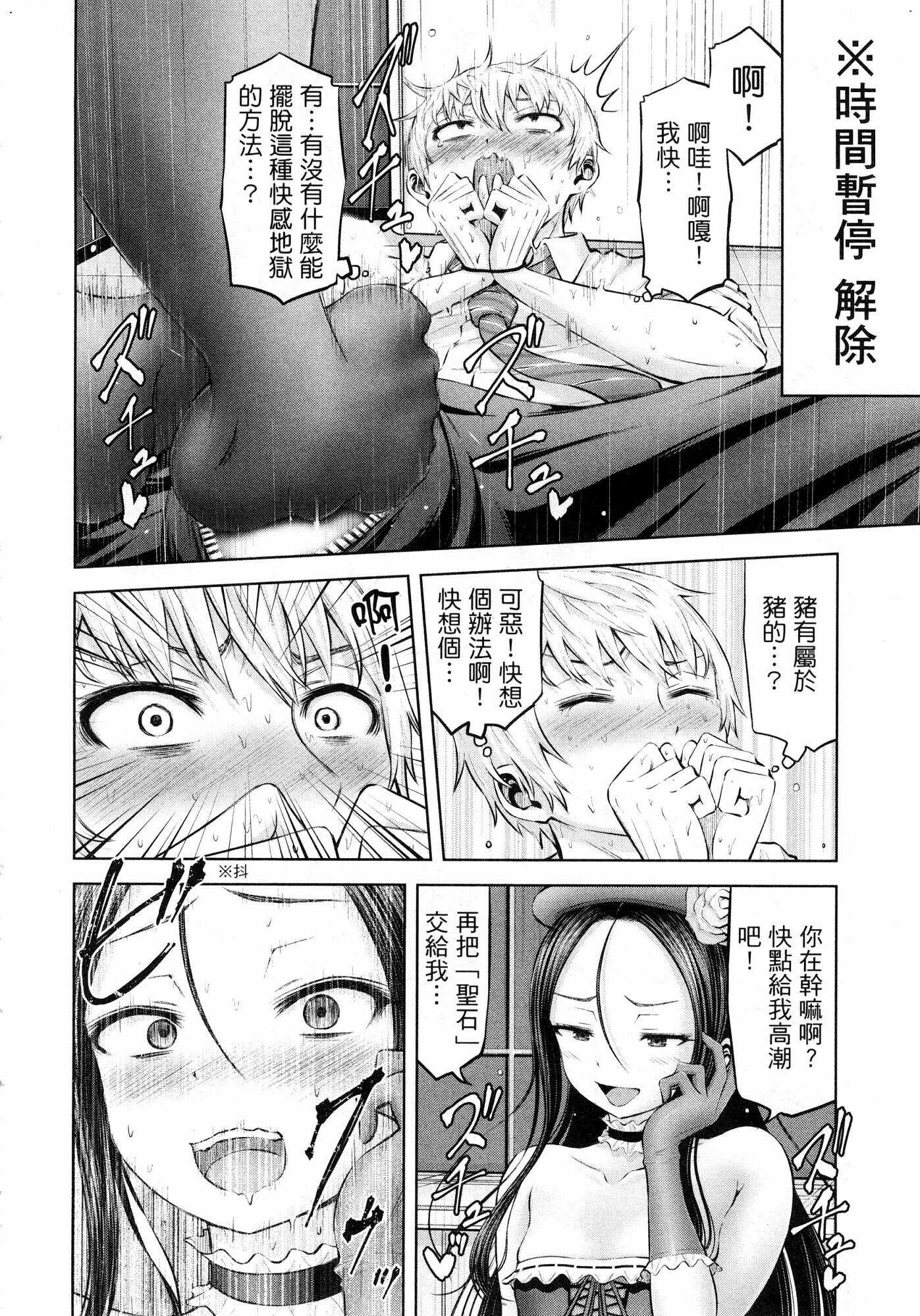 第14张