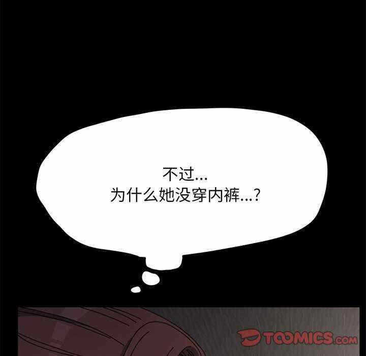 第56张